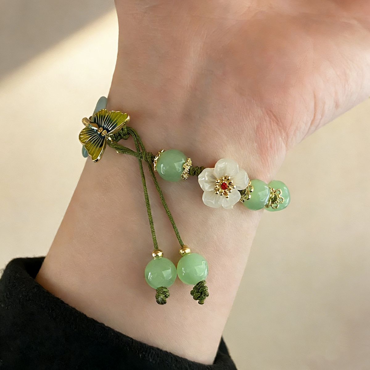 Butterfly & Floral Jade Beaded Bracelet