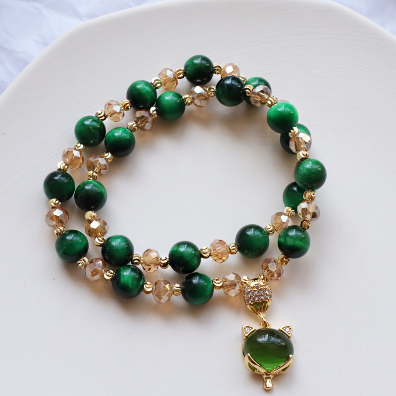 Fox ? Tiger Eye Bracelet