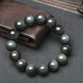 Rainbow ? Obsidian Bracelet