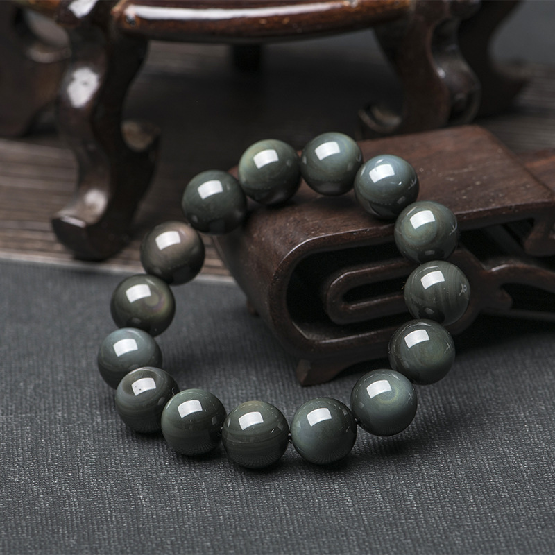 Rainbow ? Obsidian Bracelet