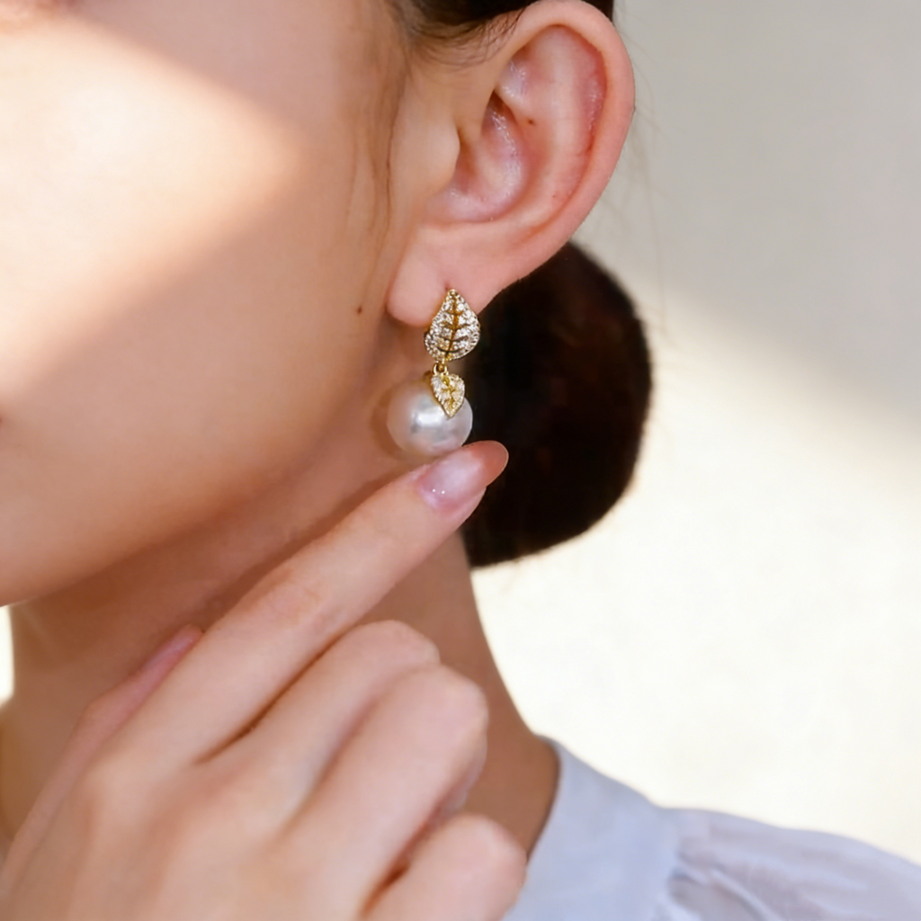 Leaf & Pearl Earrings