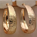 Vintage Gold Etnic Earrings